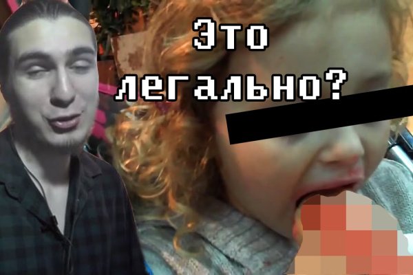 Кракен площадка торговая kr2web in
