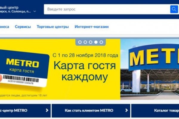 Кракен маркетплейс krk store com