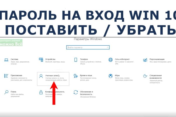 Кракен маркетплейс kr2web in площадка