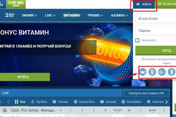Кракен наркота что это