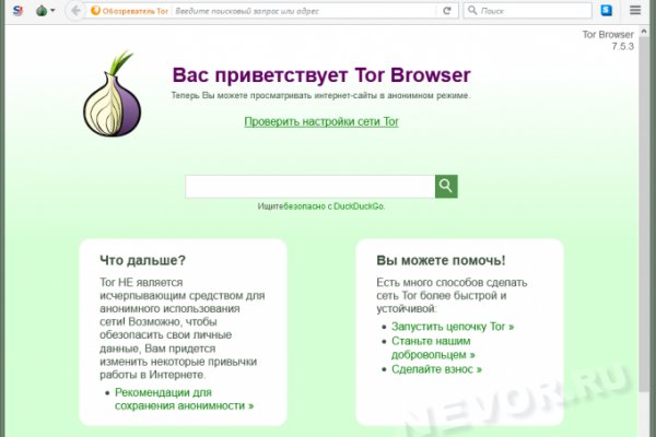 Кракен марке