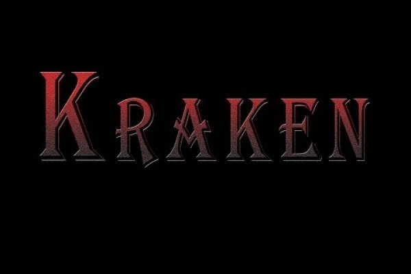 Кракен сайт магазин kraken clear com