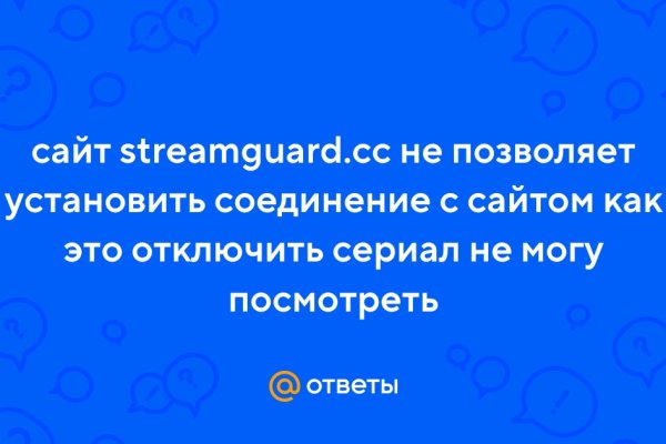 Кракен маркетплейс зеркало