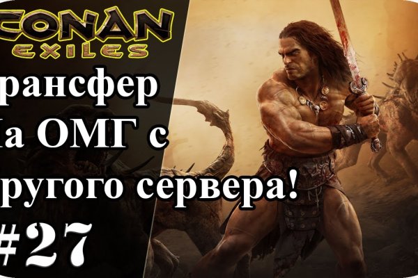 Darknet ссылки