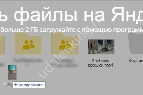 Кракен kr2web in сайт официальный