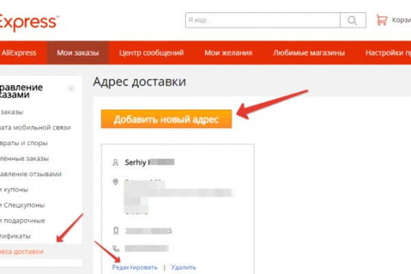 2krn ссылка