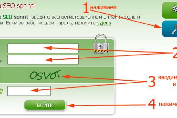 Пользователь не найден при входе на кракен