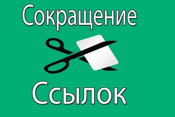 Kraken url