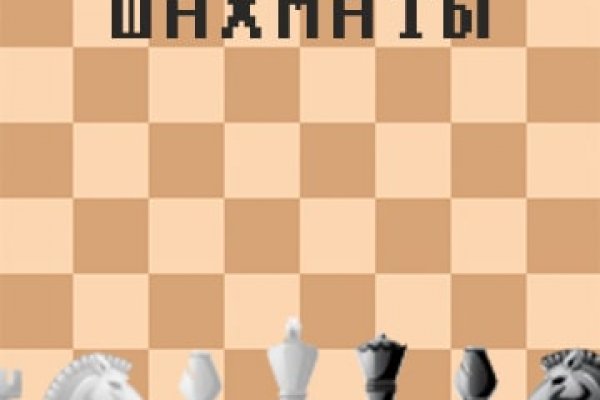 Кракен маркет это