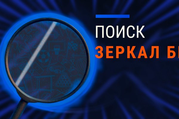 Kraken даркнет gigageek ru