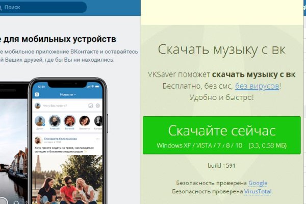 Кракен маркетплейс это