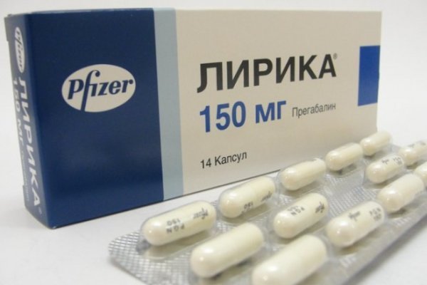 Kraken актуальный сайт