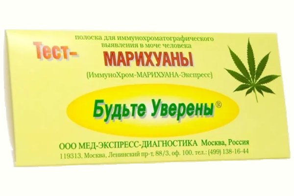 Kraken вход и ссылки