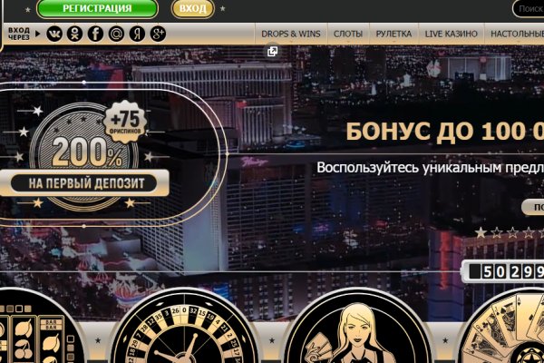 Официальный сайт kraken ссылки зеркала