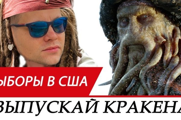 Кракен маркет только через тор