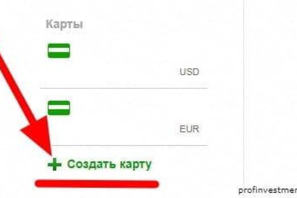 Кракен маркетплейс официальный сайт
