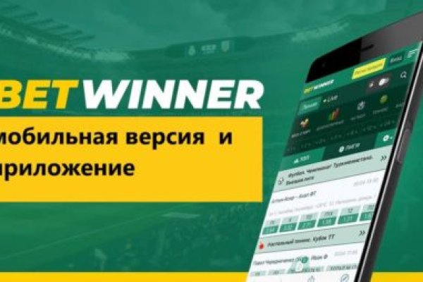 Кракен ссылка работает