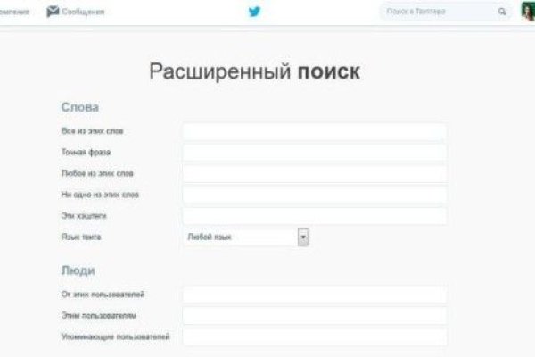 Кракен клирнет ссылка
