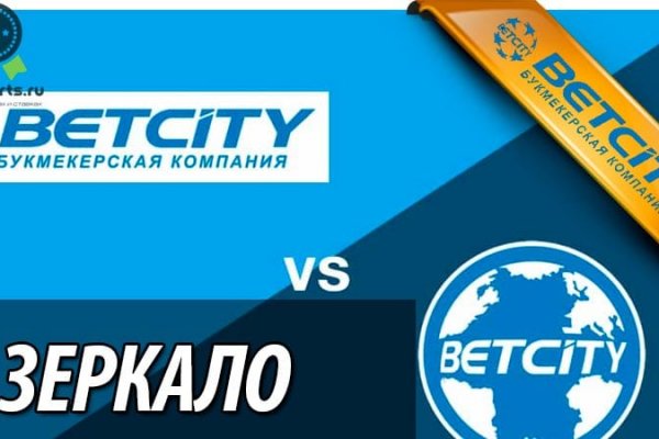 Вход в кракен