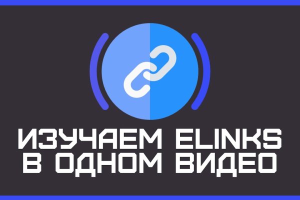 Onion сайт кракен