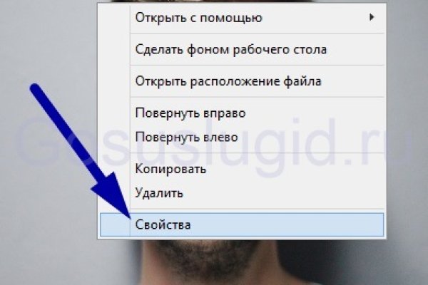 Кракен купить меф
