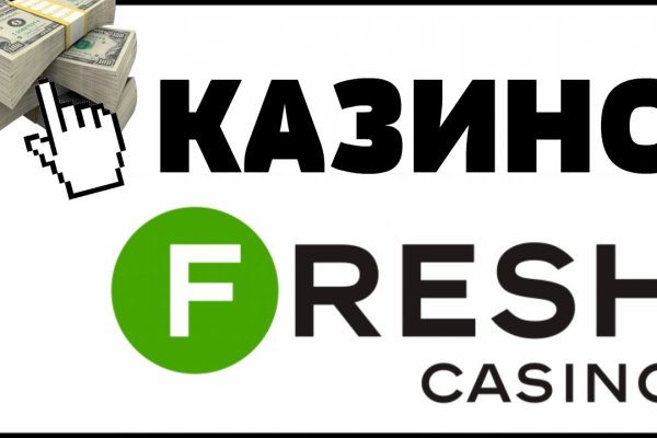 Кракен наркошоп сайт