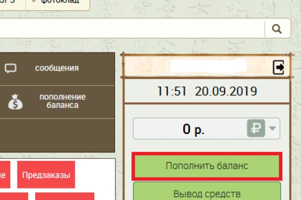 Kraken shop ссылка