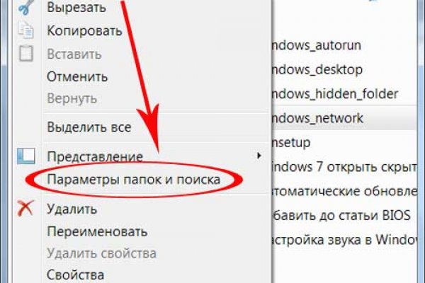 Что такое кракен маркетплейс курительный смесс