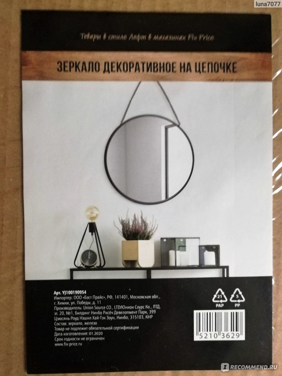 Кракен современный даркнет