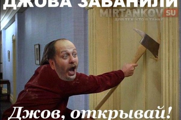 Кракен новый сайт