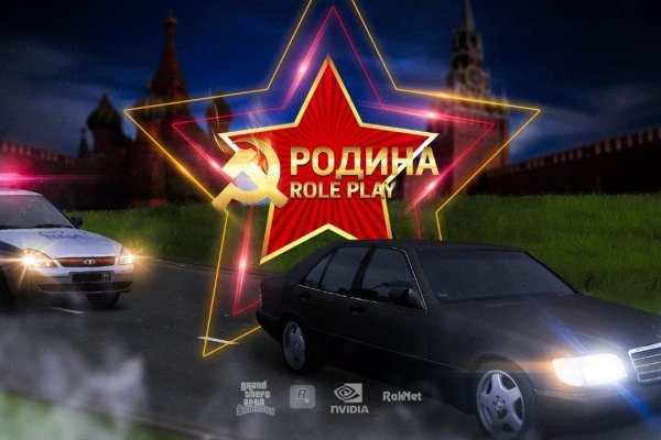Кракен зеркало москва