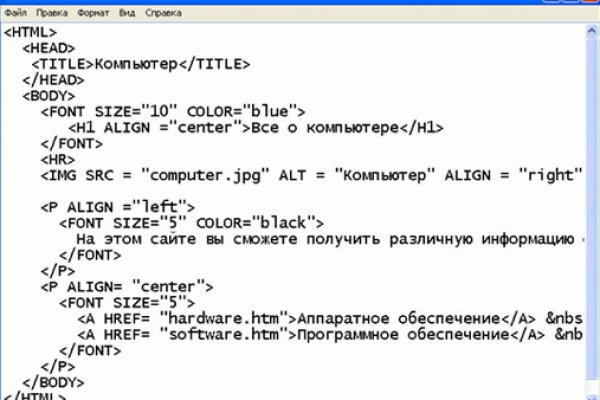 Как восстановить аккаунт в кракен